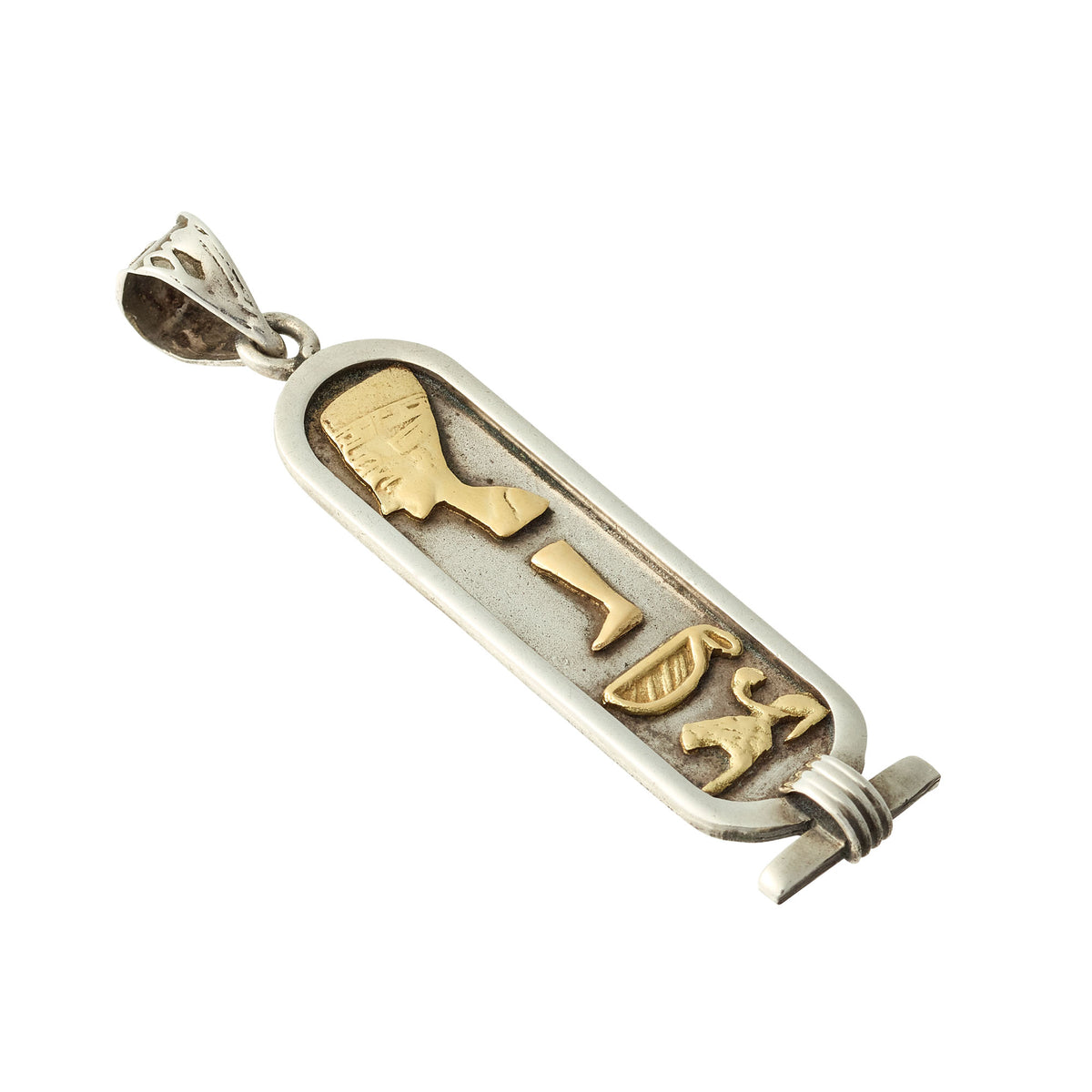 Vintage Cartouche Pendant Brave Daughters